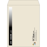 【既製品】角3(216x277mm)（〒枠なし）