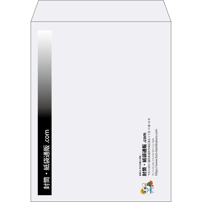 【既製品】角3(216x277mm)（〒枠なし）