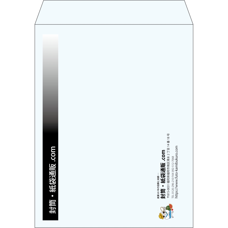 【既製品】角3(216x277mm)（〒枠なし）