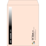 【既製品】角3(216x277mm)（〒枠なし）