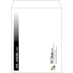 【既製品】角3(216x277mm)（〒枠なし）