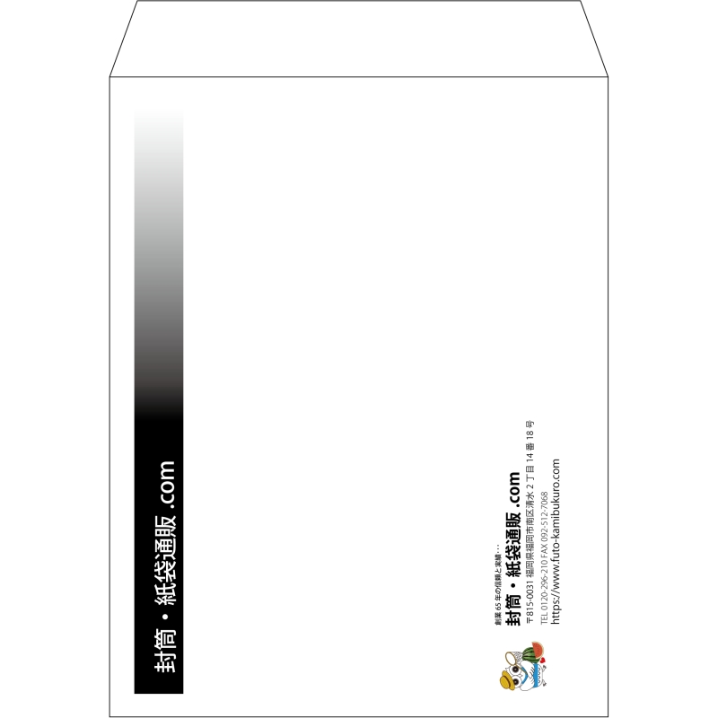 【既製品】角3(216x277mm)（〒枠なし）
