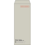 【既製品】長40(90x225mm)（〒枠あり）