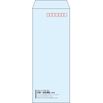 【既製品】長40(90x225mm)（〒枠あり）