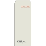 【既製品】長40(90x225mm)（〒枠あり）
