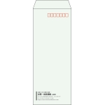 【既製品】長40(90x225mm)（〒枠あり）