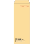 【既製品】長40(90x225mm)（〒枠あり）