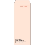 【既製品】長40(90x225mm)（〒枠あり）
