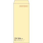 【既製品】長40(90x225mm)（〒枠あり）
