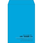 【既製品】角1(270x382mm)（〒枠なし）