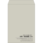 【既製品】角1(270x382mm)（〒枠なし）
