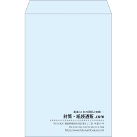 デザイン #c_right01