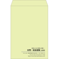 デザイン #c_right01