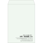 【既製品】角1(270x382mm)（〒枠なし）