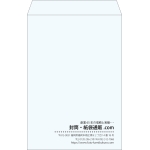 【既製品】角1(270x382mm)（〒枠なし）