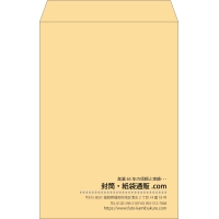 デザイン #c_right01