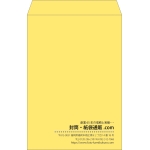 【既製品】角1(270x382mm)（〒枠なし）