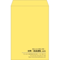 デザイン #c_right01