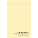 【既製品】角1(270x382mm)（〒枠なし）