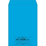 【既製品】角1(270x382mm)（〒枠なし）