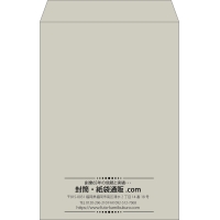 デザイン #v_cen_6