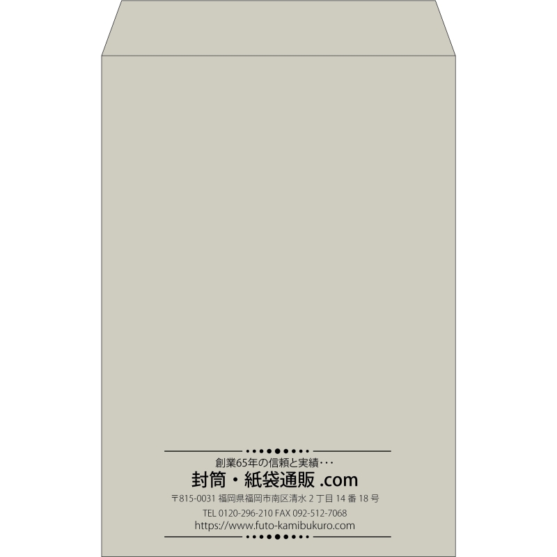 デザイン #v_cen_6