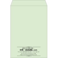 デザイン #v_cen_6