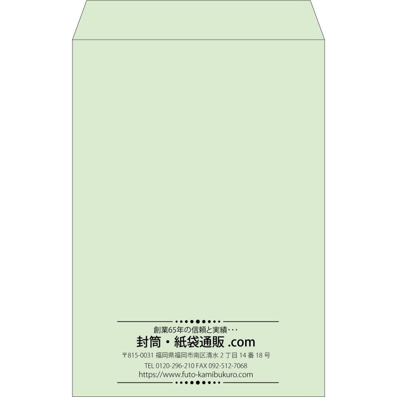 デザイン #v_cen_6