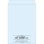 【既製品】角1(270x382mm)（〒枠なし）