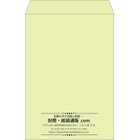 デザイン #v_cen_6