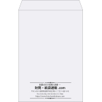 【既製品】角1(270x382mm)（〒枠なし）