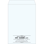 【既製品】角1(270x382mm)（〒枠なし）