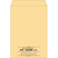 デザイン #v_cen_6