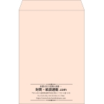 【既製品】角1(270x382mm)（〒枠なし）