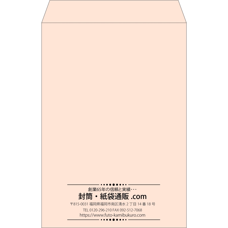 デザイン #v_cen_6
