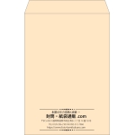 【既製品】角1(270x382mm)（〒枠なし）