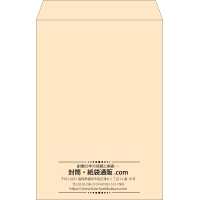 デザイン #v_cen_6