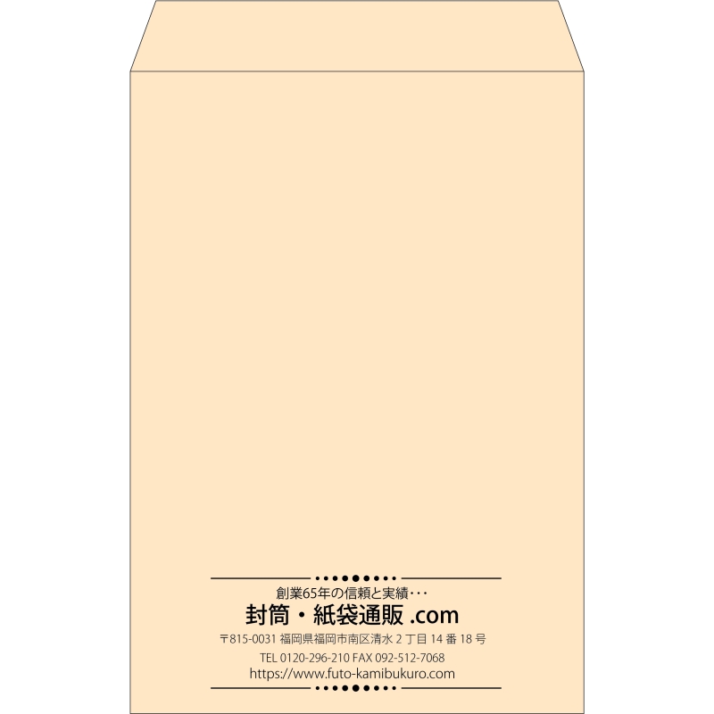 【既製品】角1(270x382mm)（〒枠なし）
