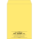 【既製品】角1(270x382mm)（〒枠なし）