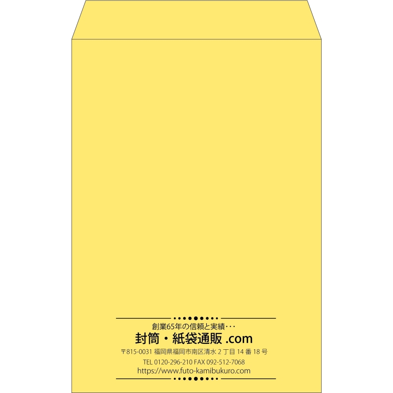デザイン #v_cen_6