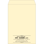 【既製品】角1(270x382mm)（〒枠なし）