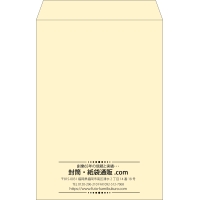 デザイン #v_cen_6