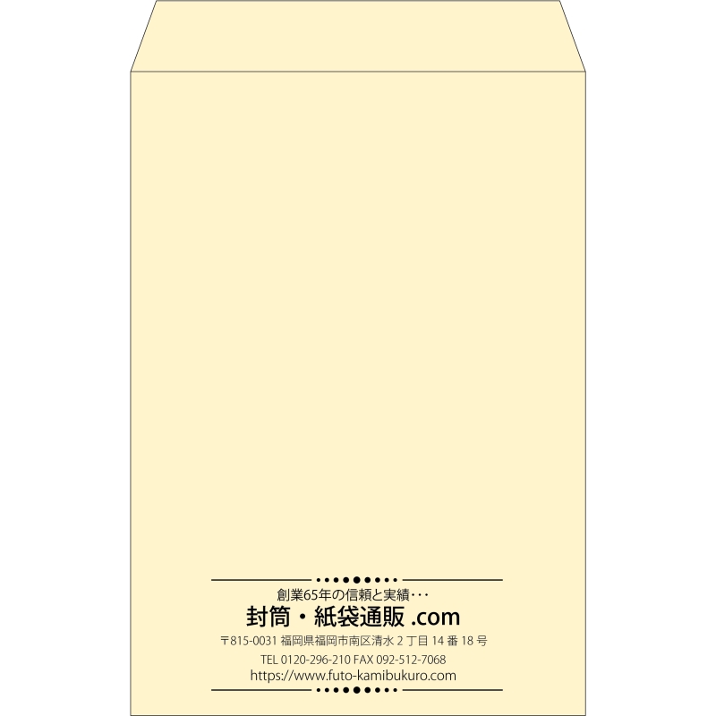 【既製品】角1(270x382mm)（〒枠なし）