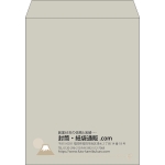 【既製品】角3(216x277mm)（〒枠なし）
