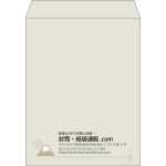 【既製品】角3(216x277mm)（〒枠なし）