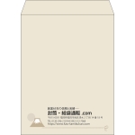 【既製品】角3(216x277mm)（〒枠なし）