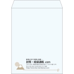 【既製品】角3(216x277mm)（〒枠なし）