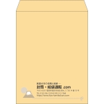 【既製品】角3(216x277mm)（〒枠なし）