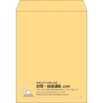 【既製品】角3(216x277mm)（〒枠なし）