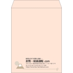 【既製品】角3(216x277mm)（〒枠なし）